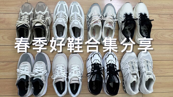 Back-to-School Budget-Friendly Shoe Collection! 8 Stylish, High-Value Shoes Under RMB 100!