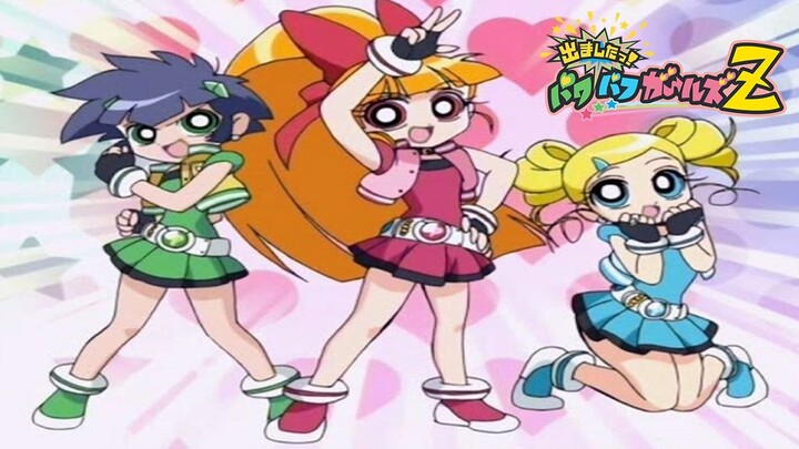 Demashita! Powerpuff Girls Z 01 - Audio español latino