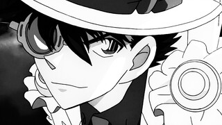 คุณใช้อาชญากรรมที่เลวร้ายที่สุดในโลกอย่างไร้ประโยชน์ Phantom Thief Kidd "ดินแดนที่ไม่มีมนุษย์"