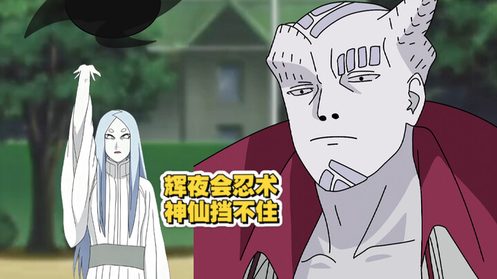 Ōtsutsuki Civil War: Kaguya Protects Konoha