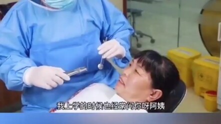 Dì: Đã ra ngoài xã hội thì kiểu gì cũng phải trả giá thôi!