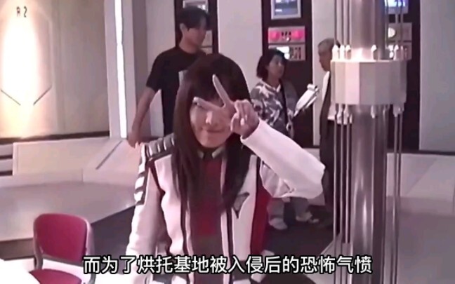 Decryption of the filming of the last three episodes of Tiga