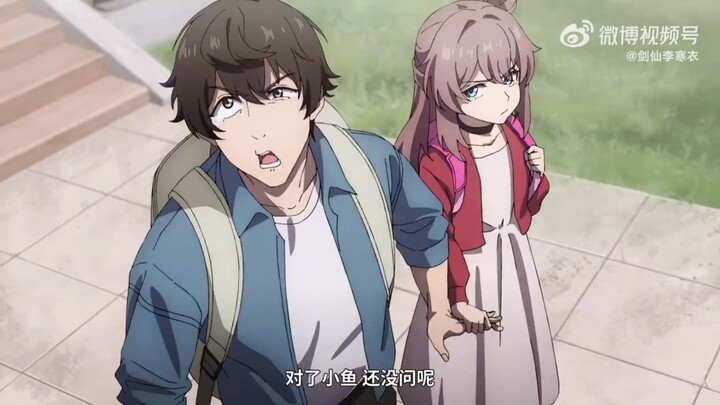 Trailer Baru. Donghua Spare Me Great Lord Season 3 🔥