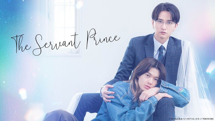 The Servant Prince Episode 2
