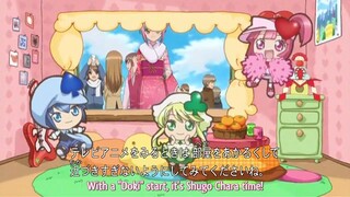 Shugo Chara!! Doki S2 Episode 13