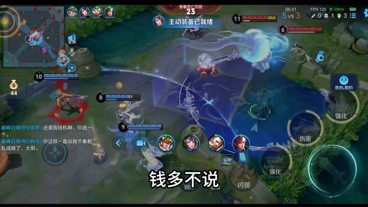 The 10-year-old argument between the marksman and the jungler