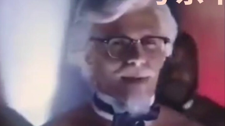 คาเมนไรเดอร์! นักบาส! (ล้อเลียน)