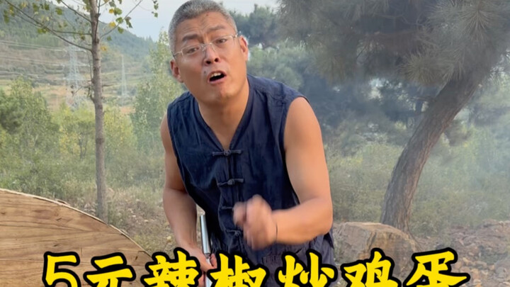 5 tệ trứng xào ớt