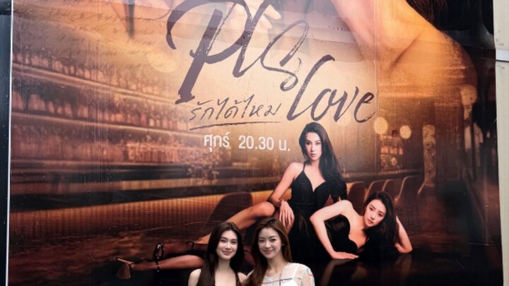🇹🇭 Episode 6 | Pls Love (𝟮𝟬𝟮6)  [Eng Sub]