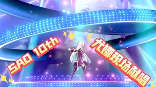 On the 10th anniversary of Sword Art Online, Yuna made a surprise appearance singing longing, recrea