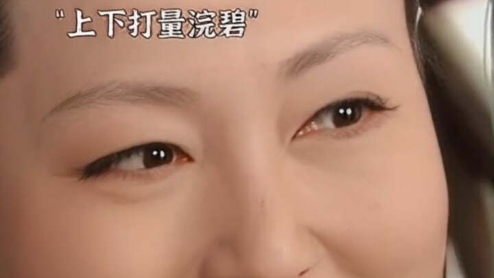 As for Huanbi’s true origins, she just pretends not to know—keep it under wraps and she’ll always be