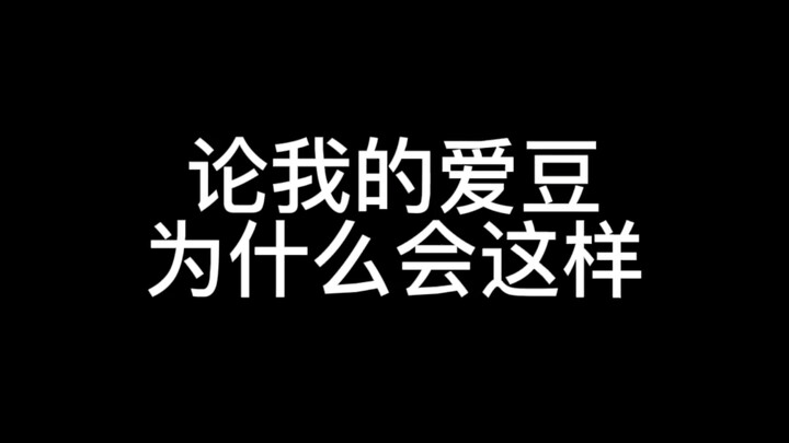 【NCT127】Why are the brothers acting like this?