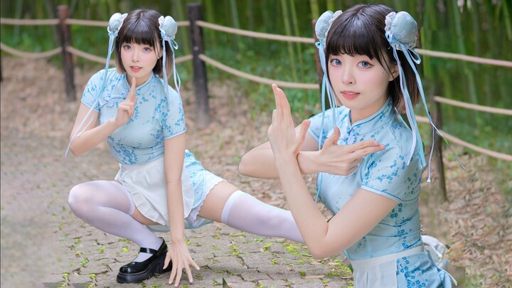 [Mu Zi] God's Letting Go - Bamboo Forest Edition