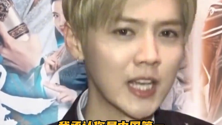 Lộc Hàm tuy trông hiền lành nhưng khi cần là anh ấy xông pha thật sự!