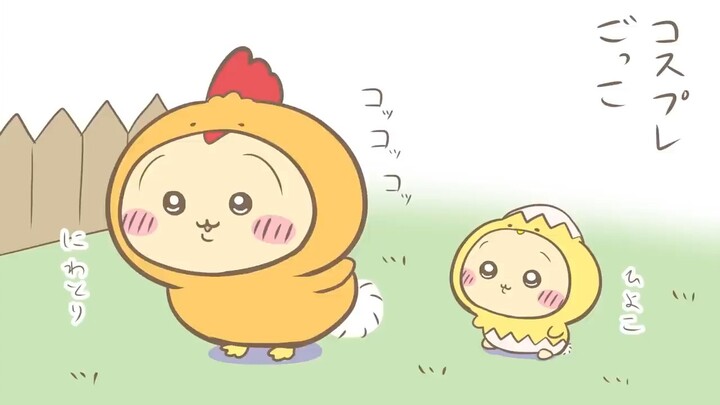 [ちいかわ]Hạnh phúc nhân đôi! Usagi và đứa con của anh ấy (