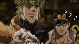 《反向作弊》