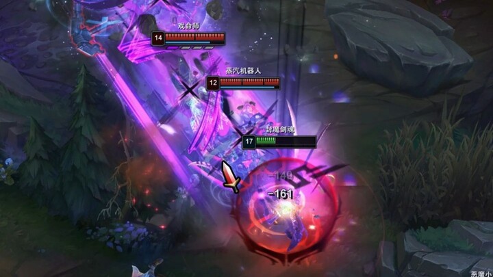 Ink Slash: Real-Game Review of the Eternal Grace Skin for Mo Zhi Ying