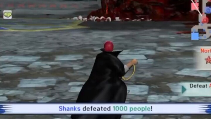 one piece