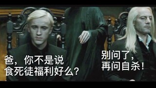 别人公司的年会 vs 你公司的年会