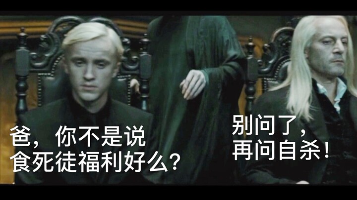 别人公司的年会 vs 你公司的年会