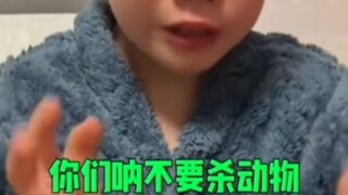 测谎TV最正义的一集