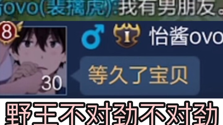 [ภาคต่อ] ย่าหวังมาสุดท้ายเขามาสารภาพรักกับฉันเหรอ??????