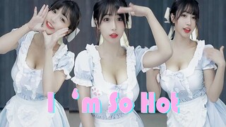 【小深深儿】御 姐 频 道《染上你的颜色》《I'm So Hot》《Tell Me》《LIKEY》《Sexy Love》2021-10-08舞蹈集锦