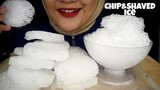 ASMR ICE EATING || CHIP AND SHAVED ICE || MAKAN ES SERUT || SEGAR || ASMR INDONESIA