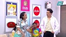 ก่อนบ่ายฯซีรีส์ ตรอกสำราญบ้านคุณท่าน (ภาค 7) EP.4