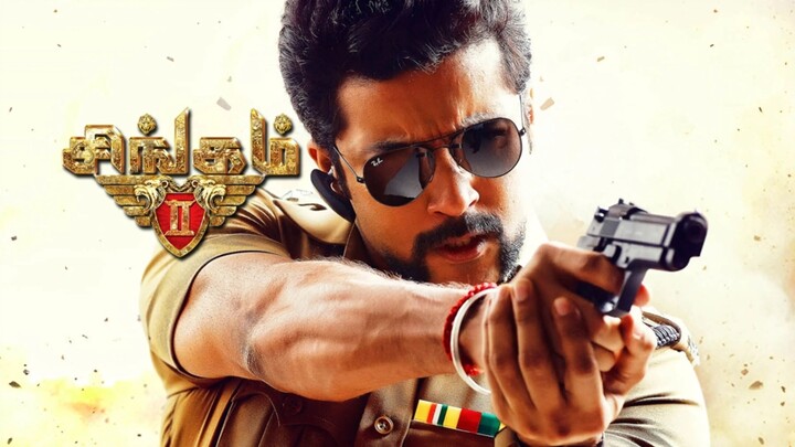 Singam 2 (2013)