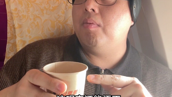 When the Elders Fly for the First Time