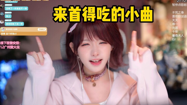 【Chân Lật】Mừng rỡ ăn ngon trong toilet, cover một bài hát buồn của những người cô đơn!