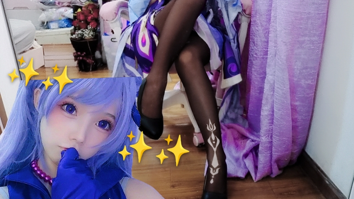 【غينشين إنتراكتيف】 إنها مجرد زوجة!