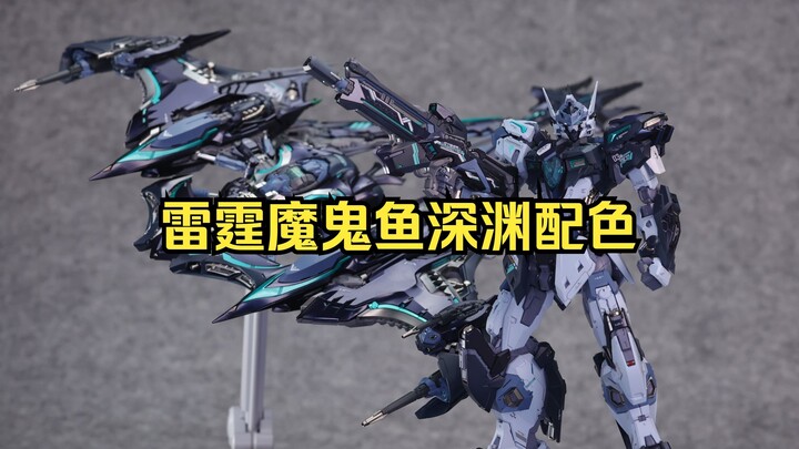 “我于深渊，逆流而来”