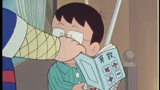 Ninja Hattori-kun - 015