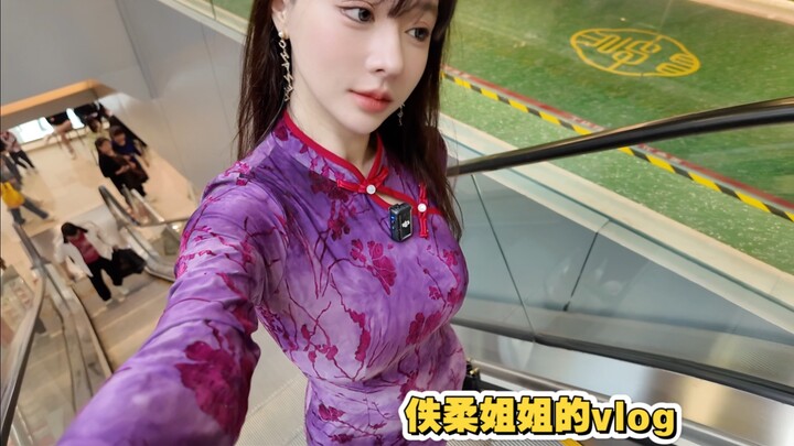 Purple cheongsam takes the stage! Got hit on when I went out