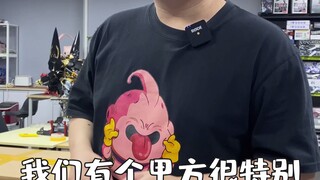 厂家很个性啊！中秋节给我寄刀片和泼油漆