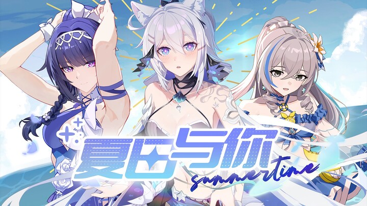[Honkai Impact 3] Dings! Anda menerima undangan dari gadis berbaju renang~