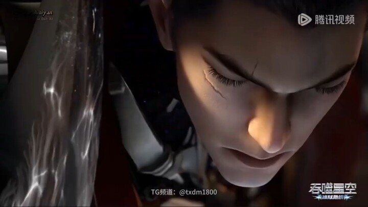 Swallowed star E 202 Indo