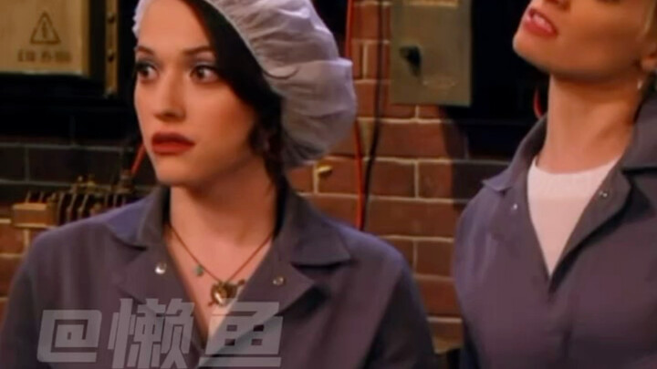 Making money really does seem to be fate—“2 Broke Girls” fortune, “ins” vibe.
