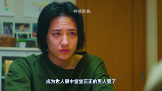 消失八年的男友再次出现结果他已经结婚了