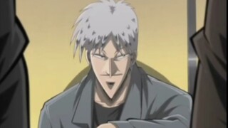 Demon God Shigeru Akagi