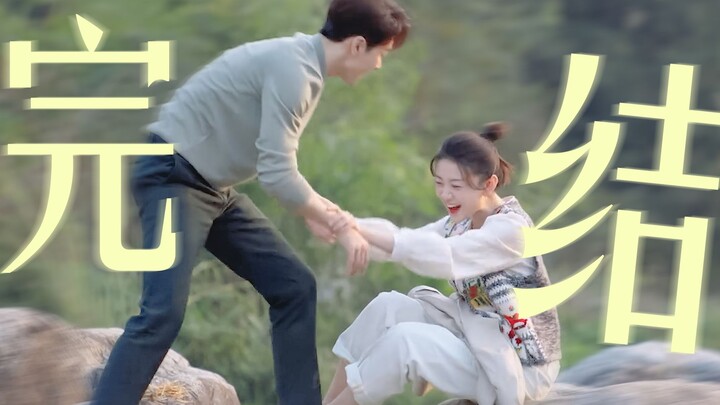 The electronics are heartbroken!!! I’ve never seen a modern romance drama with so many scorching lin