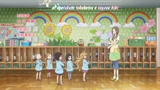 Amaama to Inazuma Tập 2 - Vietsub