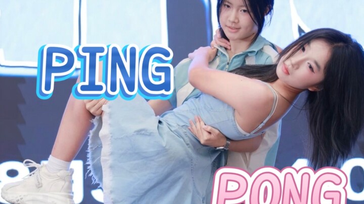 11 năm nữ sinh cover điệu nhảy pingpong của HyunA