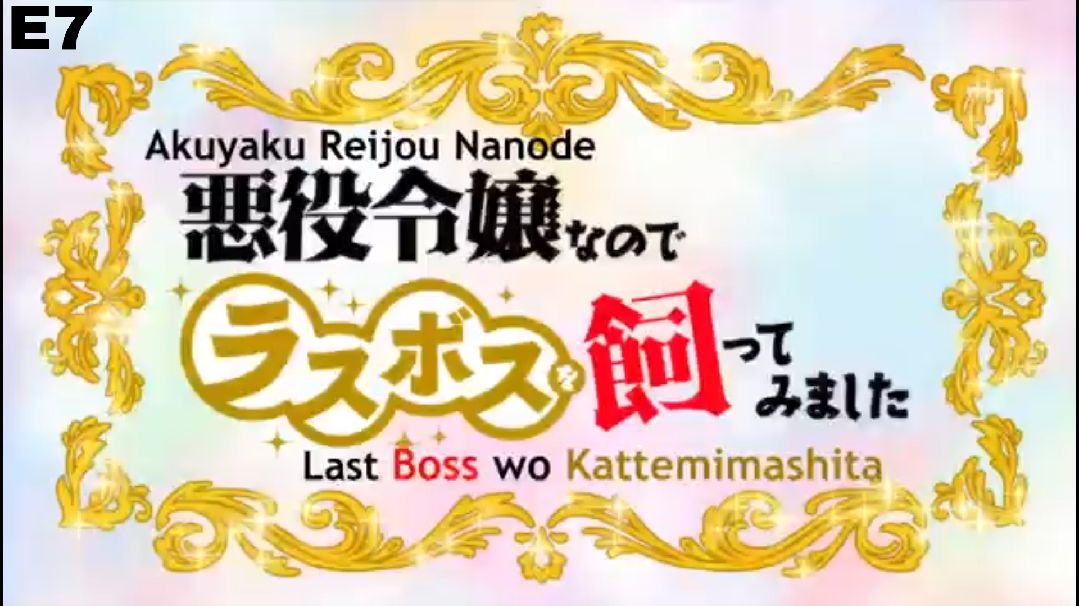 Kuusen Madoushi Kouhosei no Kyoukan - Episode 12/End (Subtitle Indonesia) -  Bstation