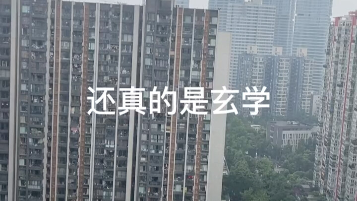 Old Xiao, listen to me—thank you!