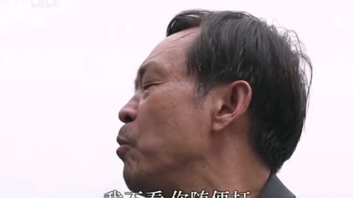 【Ma Baoguo】: Hari ini saya sengaja mendekatkan wajah saya padamu, kalau berani, silakan pukul!