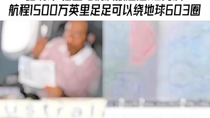 【เขาชื่ออ่าจิน】วิดีโอล่าสุดมาแล้ว รีบเข้ามาดูกันเลย!