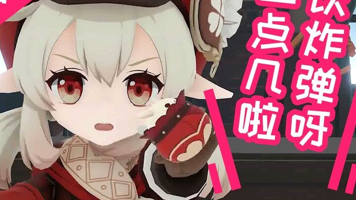 (Độ dễ thương cao ở phía trước) Keli: Này! Ba giờ là gì? Hãy uống bom trước! [Genshin Impact]